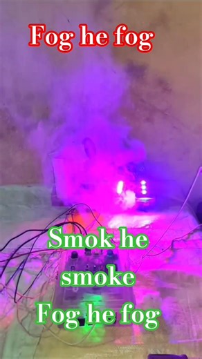how to make home smoking machine||smoke dj light||fog dj light||ytsort||youtube