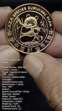 1 dollar Liberia 1997 || Panda #dollar #dollars #liberia #coin #coins