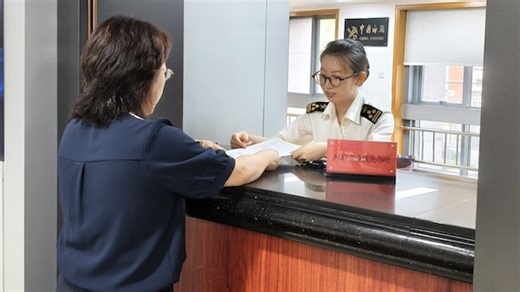 Ningbo: China's ancient intl logistics hub