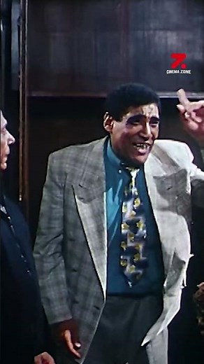 ده جاي منيين 😂😂😂شاهد الفيلم كامل👇