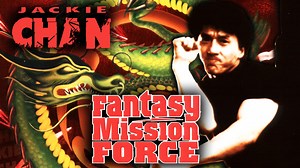 Jackie Chan - Fantasztikus küldetés (teljes film) 1983