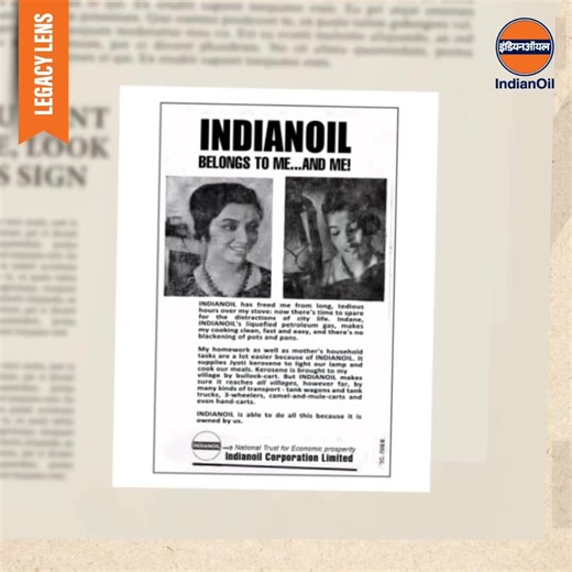 In 1967, an ad that centred the home. IndianOil showcased how domestic fuels transformed kitchens, reduced effort and ensured energy reached even the remotest villages through diverse transport networks. Progress that touched lives directly. #LegacyLens #IndianOil #EnergyForAll #TheEnergyOfIndia Hardeep Singh Puri Ministry of Petroleum and Natural Gas, Government of India | Indian Oil Corporation Ltd.