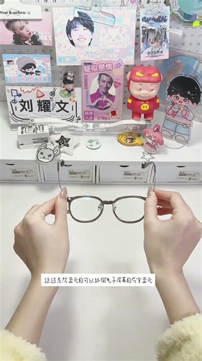 How is the online spectacle fitting experience for high school students Not bad