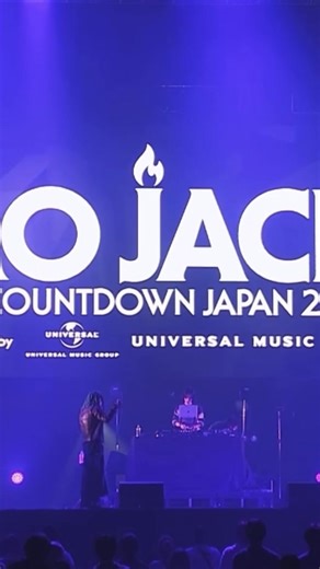 Awesome Brothers - Countdown Japan Galaxy Stage Live