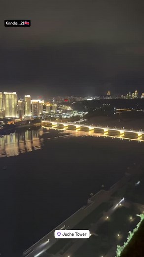 김노하 on Instagram: "Night view of pyongyang city 🌃🇰🇵🇰🇵🇰🇵"