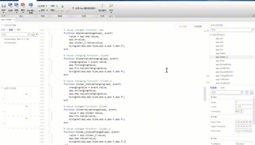 用matlab制作标准函数的概率密度和分布曲线。