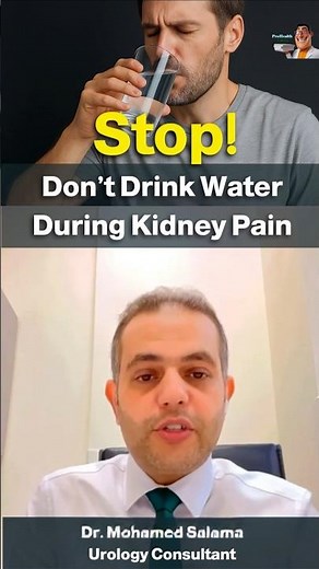 Water During Kidney Pain: Help or Harm? 💧