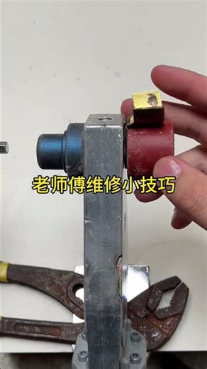 How to Fix PVC Pipe Leakage with Simple Trick | DIY Plumbing Hack #ideas #shorts #pipe