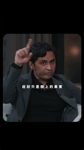 哈佛精神科醫生解釋，為何根治精神病這麼難