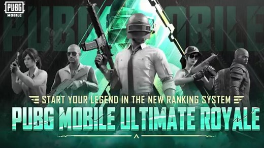PUBG Mobile Ultimate Royale: Everything you need to know