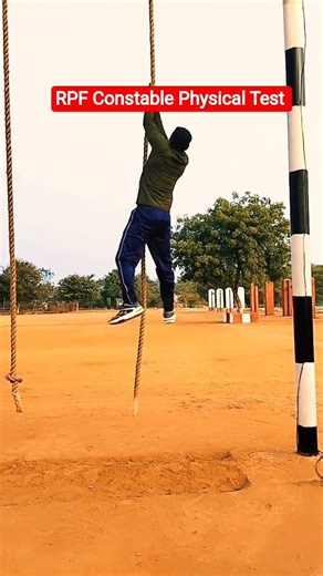 RPF Constable Physical Test Details