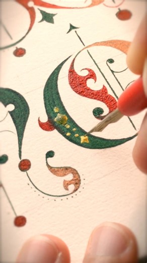 Comment a word using O 😊✨ #ornamental #oldenglish #calligraphy