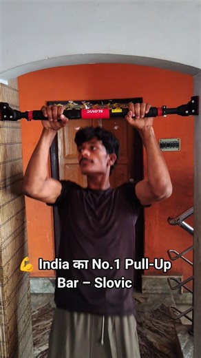 Pull Up Bar at Home 🔥 Strong Grip + Stability = Real Results #shortfeed #shorts #westbengal