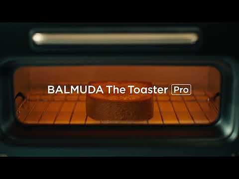 圧倒的熱量。プロの火入れを実現するトースター BALMUDA The Toaster Pro｜バルミューダ （Full）