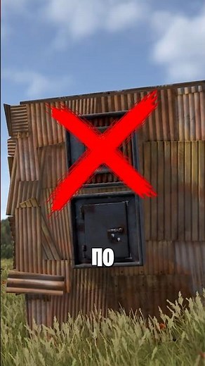 USEFUL FEATURE WITH TRANSMITTER FOR BUNKER WILL SOON BE FIXED IN RUST
