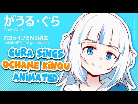 Gura Sings Ochame Kinou / Fukkireta がうるぐらの歌う『おちゃめ機能』