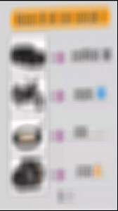 Follow Me 👥 . #paheliyan #answer #nkeditor #nirajnishad #viralreels | Niraj Nishad