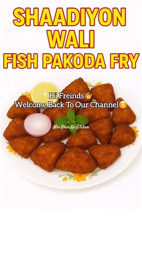 Yah Rasool Allah Behtareen Musalman Koun Hai To #huzoorﷺ #fishfry #viral #trending #shorts #ytshorts