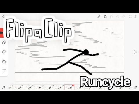How to animate a Run Cycle Animation on FlipaClip