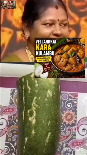 🥒 Vellarkkai Kara Kulambu Recipe | Authentic South Indian Spicy Cucumber Curry | Easy & Tasty 😋