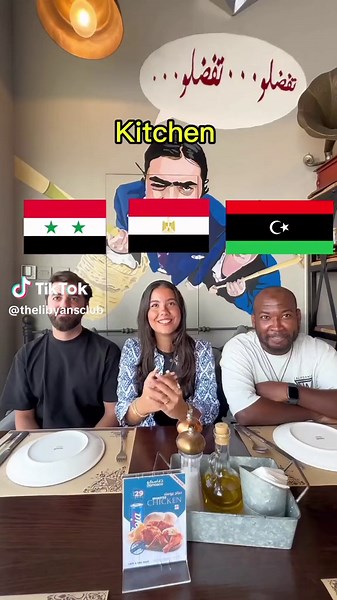 🇪🇬🇱🇾🇸🇾 #Libya #Syria #Egypt