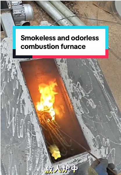 Understanding the Smokeless Incinerator Process
