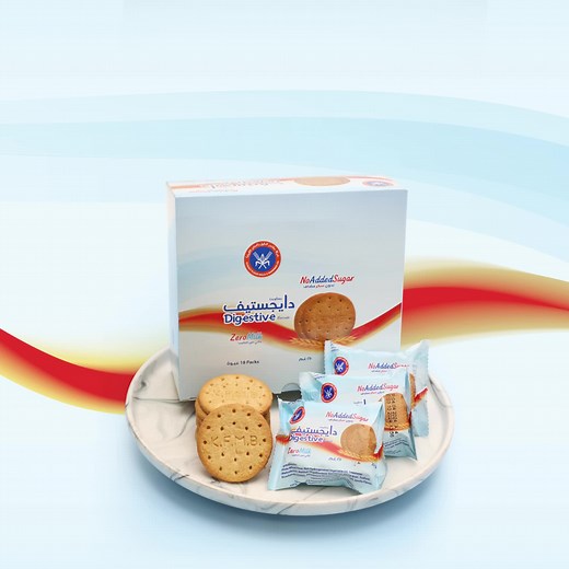 بسكويت دايجستف بدون سكر مضاف متوفر الآن