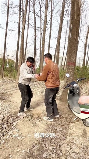 Surprise Windfall Unveiled! Must Watch to the End! Hilarious