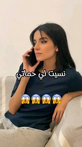 7.2K views · 26K reactions | Sous plat de très haute qualité  Ensemble 24 pièces : 6 sous plat+6sous tasse + 6 posh cuire+ 6 anneaux serviettes Qualité avec garantie 殺 5 forme disponibles Disponible en gros et en détails 98665125 #clientesatisfeita #cuisine #table #home #ideedeco #family Cliente satisfaite | Nola Home | Facebook