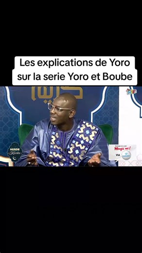 #HIIRDEKOORKA #Yoro | Yorozu