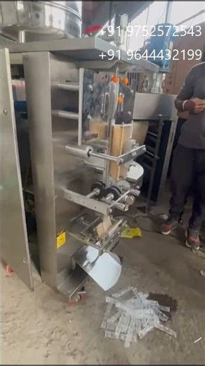 Automatic pepsi pouch packing machine