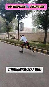 SKATING TUTORIALS | INLINE SPEED SKATING #skating#skate#inlineskating#skatingchannel