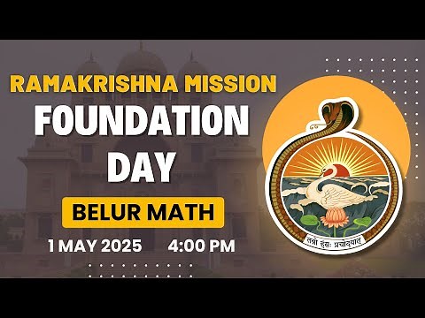 129th Foundation Day of the Ramakrishna Mission | Live from Belur Math