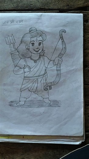 HAPPY Ram navmi special drawing #art #youtubeshorts #drawing #artist #ramnavami #ram 👌😱🙏✨🤔