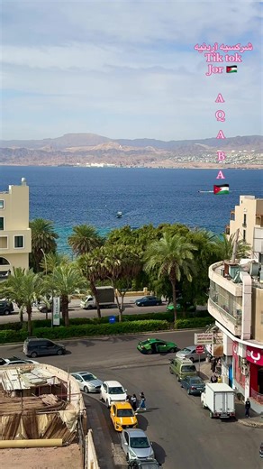 Exploring Jordan's Aqaba: Culture and Heritage