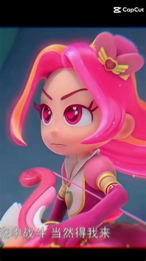 JJ RED RUBY♥️{7} #rainbowbubblegem #shortvideo #reels