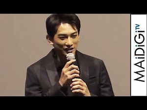 Keita Machida of the EXILE Theater Company says his dream has come true as he plays a civil serva...