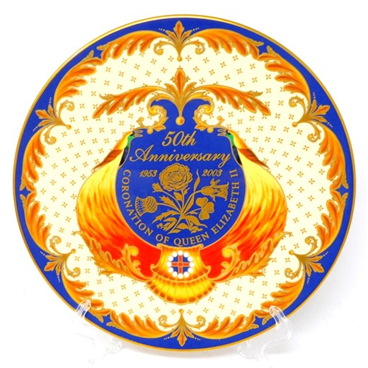 Royal Worcester 50th Anniversary Coronation Plate – Queen Elizabeth II Bone China Collectors Item - Etsy