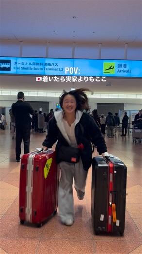 aiあい | 🏝️行き当たりばったり留学生🇺🇸 on Instagram: "異論は認めません🙂"