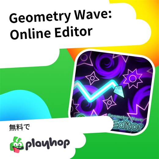 Geometry Wave: Online Editor: Playhopで無料オンラインプレイ