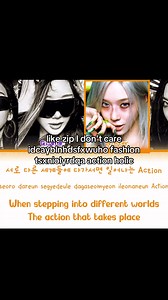 Aespa besi kecut era #aespa #fyp #lemonade #winter #kpop | Lemonade