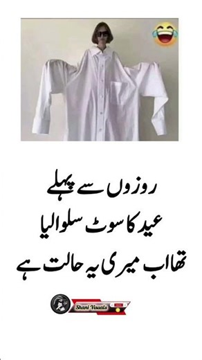 4 Deep Quotes Everyone Should Hear Before Chasing Success ✨