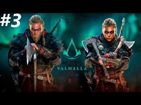 Assassin’s Creed Valhalla #shorts #shortvideo #assassinscreed #assassinscreedvalhalla #прохождение