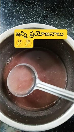 Benefits of drinking copper java daily#shortvideo #viralvideo #ytshorts