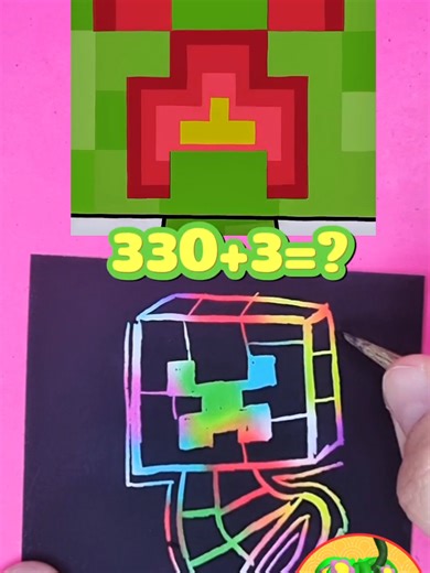 Sprunki OC Creeper Phase 4 Drawing Tutorial