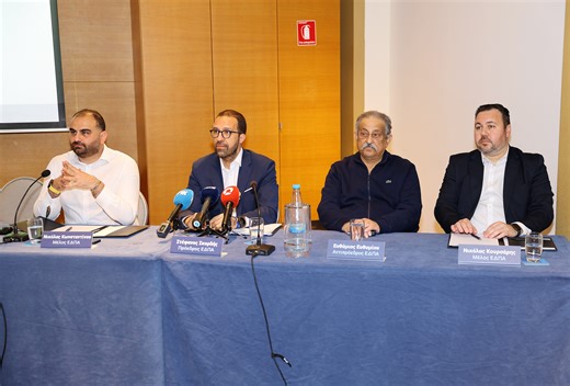 ΕΔΠΑ: Βήμα-βήμα ο οδηγός για χρήση της πλατφόρμας ανώνυμων καταγγελιών (ΒΙΝΤΕΟ) | AlphaNews
