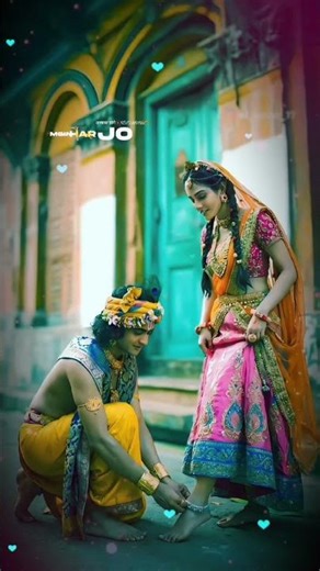 श्री राधा…🦚 #explore #explorepage #trendingreels # #viralvideos #reels