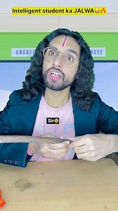 Very intelligent student 😂🔥 | Sohit is Back