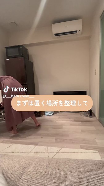 テレビ台の選び方と組み立て方｜おすすめアイテムも紹介
