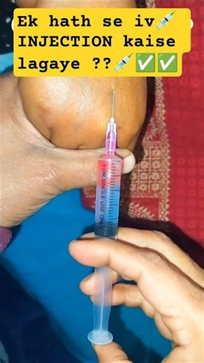 One-Hand IV Injection 💉 #shortsfeed #shorts #viral #trending #nursingskills #medicalshorts #mbbs